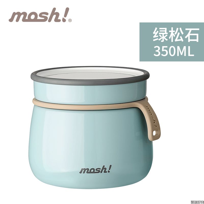 Mosh焖烧罐350ml