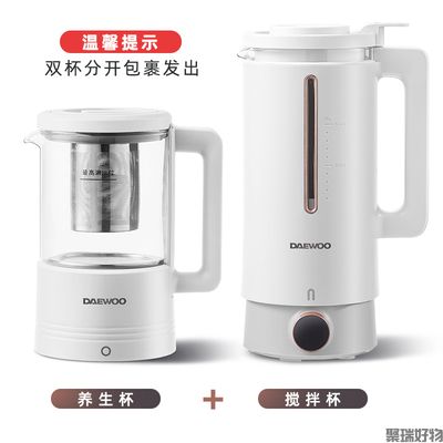 韩国大宇破壁机养生壶DY-SM02单杯/双杯