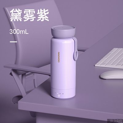 韩国大宇彩虹烧水杯D8烧水壶便携式水杯