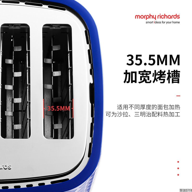 摩飞烤面包机MR8105多士炉吐司机