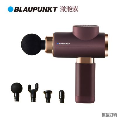 蓝宝筋膜枪BP-JQ01肌肉放松器按摩器