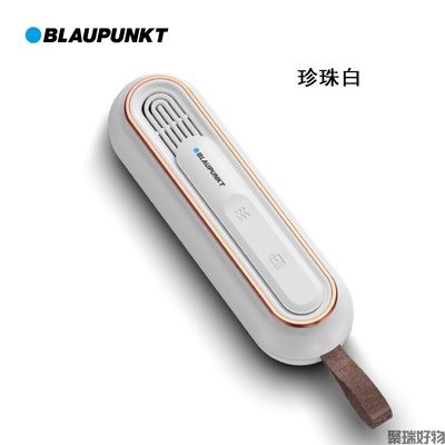 蓝宝冰箱除味器臭氧BP-DZ01