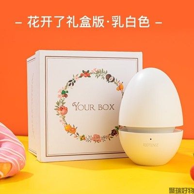 根元舌尖卫士二代冰箱专用空气净化器
