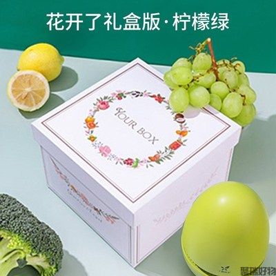 根元舌尖卫士二代冰箱专用空气净化器