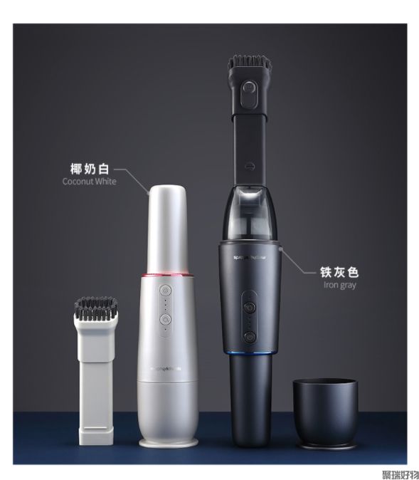 摩飞吸尘器MR3936无线车载手持式便携式