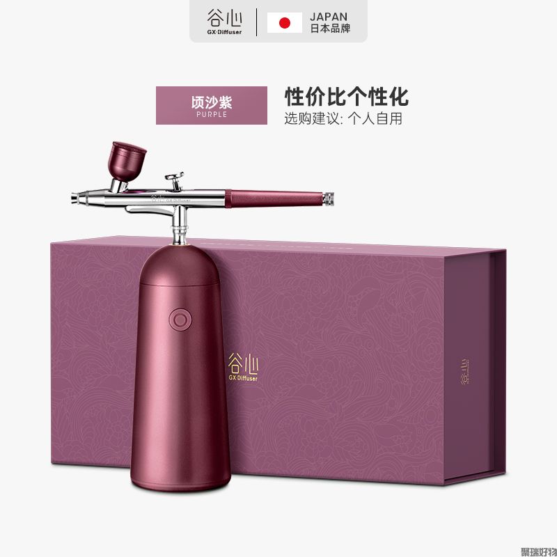 日本谷心注氧仪梵高联名款哈本