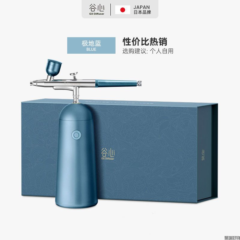 日本谷心注氧仪梵高联名款哈本