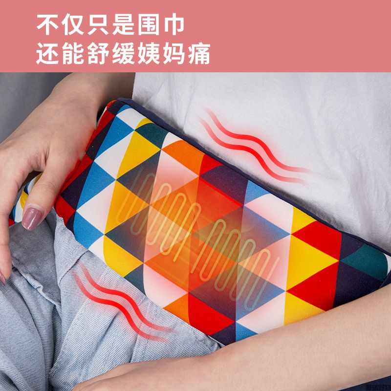 摩飞加热围巾MF300保暖热敷按摩