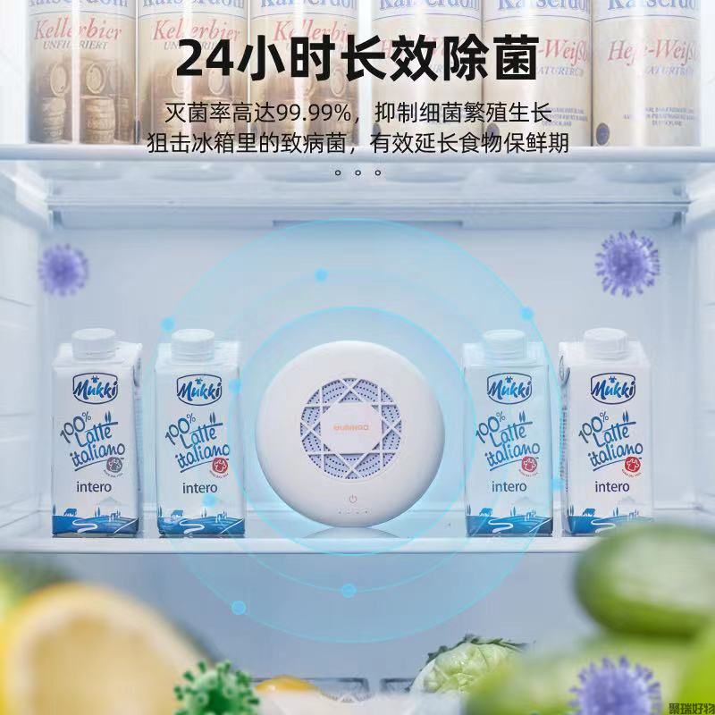 七彩叮当冰箱除味器QS-BX01舌尖卫士