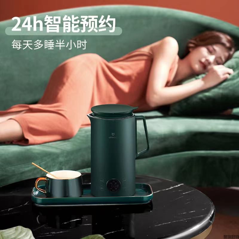 七彩叮当迷你豆浆机QD01