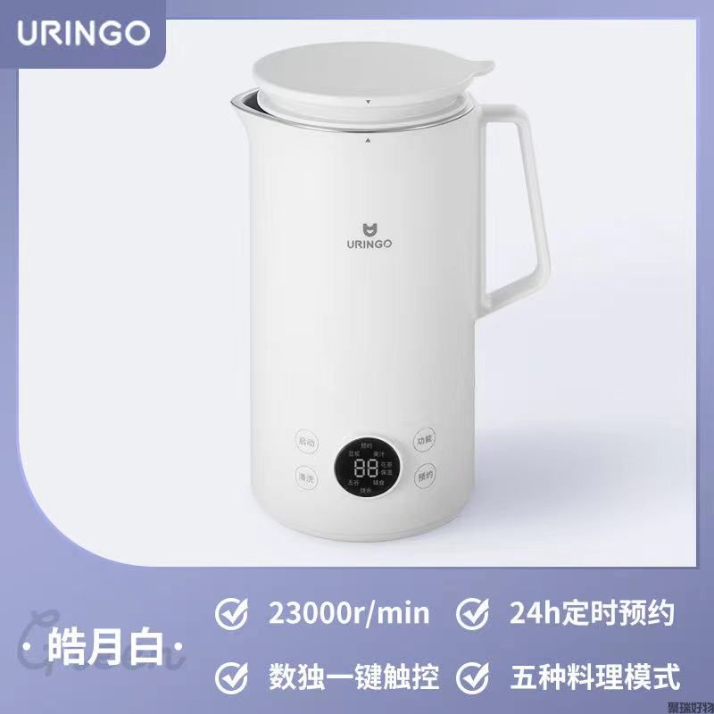 七彩叮当迷你豆浆机QD01