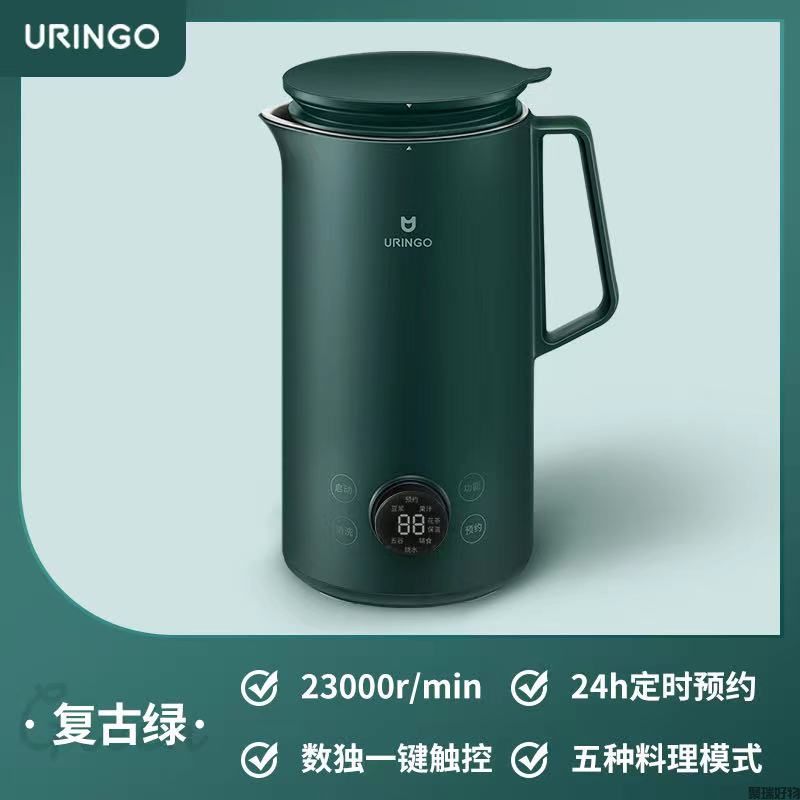 七彩叮当迷你豆浆机QD01