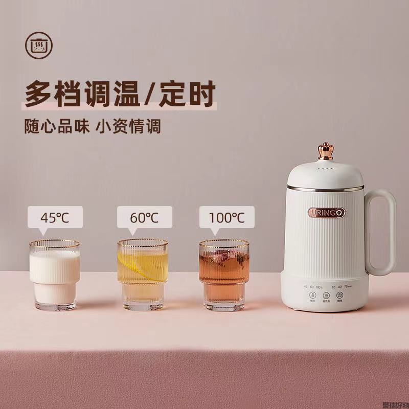 七彩叮当养生壶QC-B1迷你煮茶壶