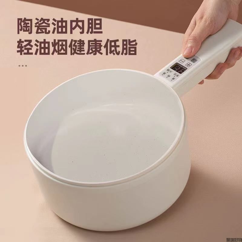 七彩叮当手持电煮锅 电子显示屏款QC-SC01