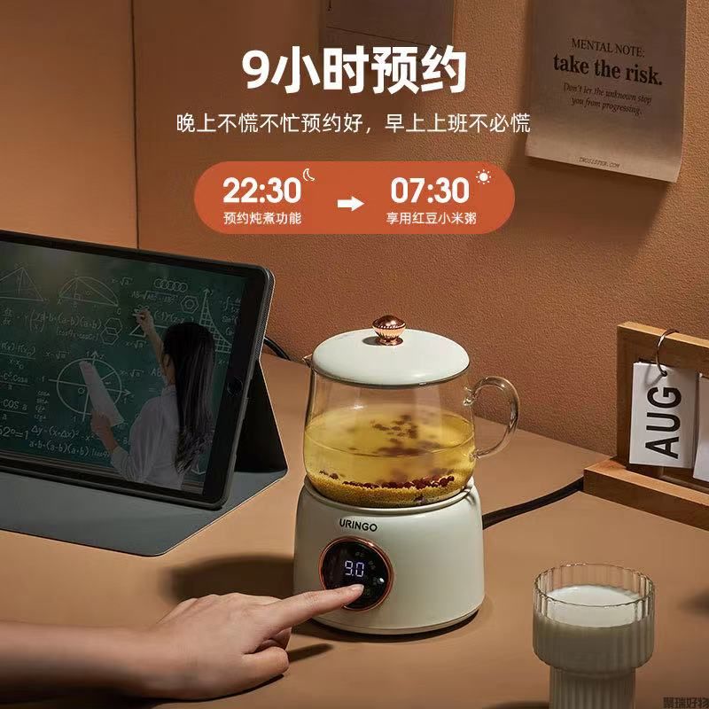 七彩叮当分体养生壶YS02隔水炖