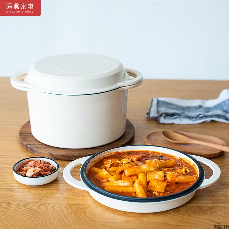 A4box适盒珐琅锅HY-1008铸铁锅炖锅煲汤锅