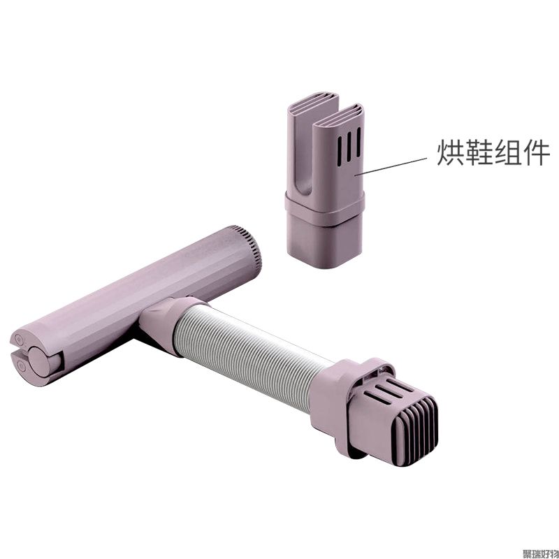 ACA烘干机标配内衣袋烘鞋套装
