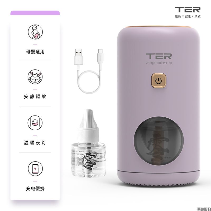 Ter灭蚊器T-QW01