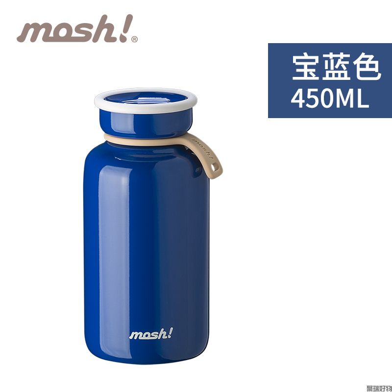 Mosh保温杯200ml330ml450ml
