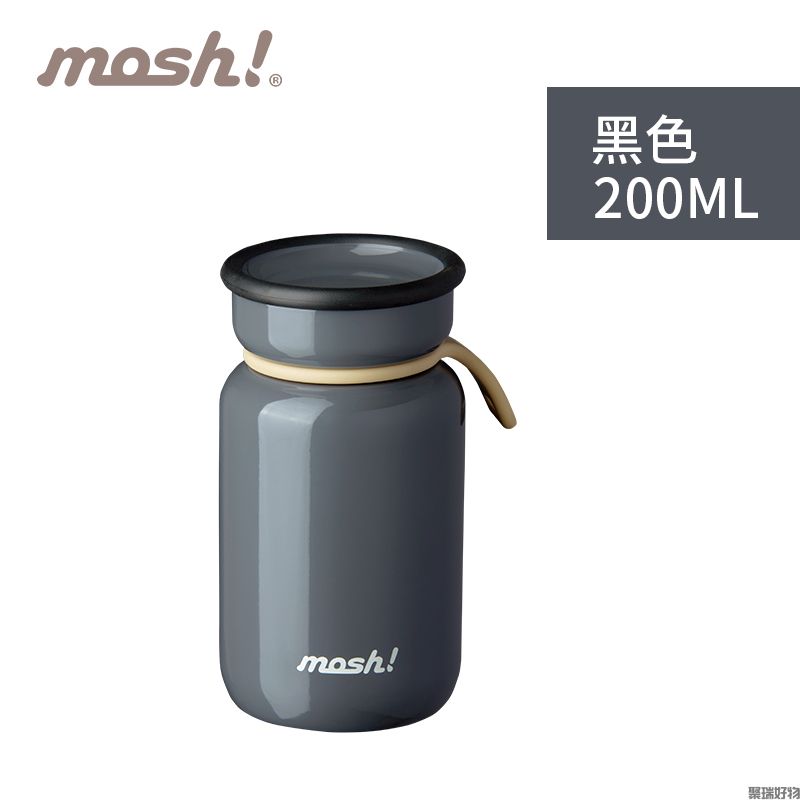 Mosh保温杯200ml330ml450ml