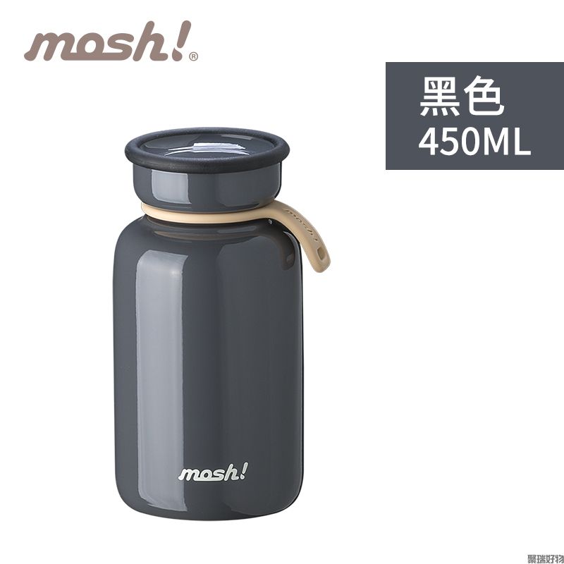 Mosh保温杯200ml330ml450ml