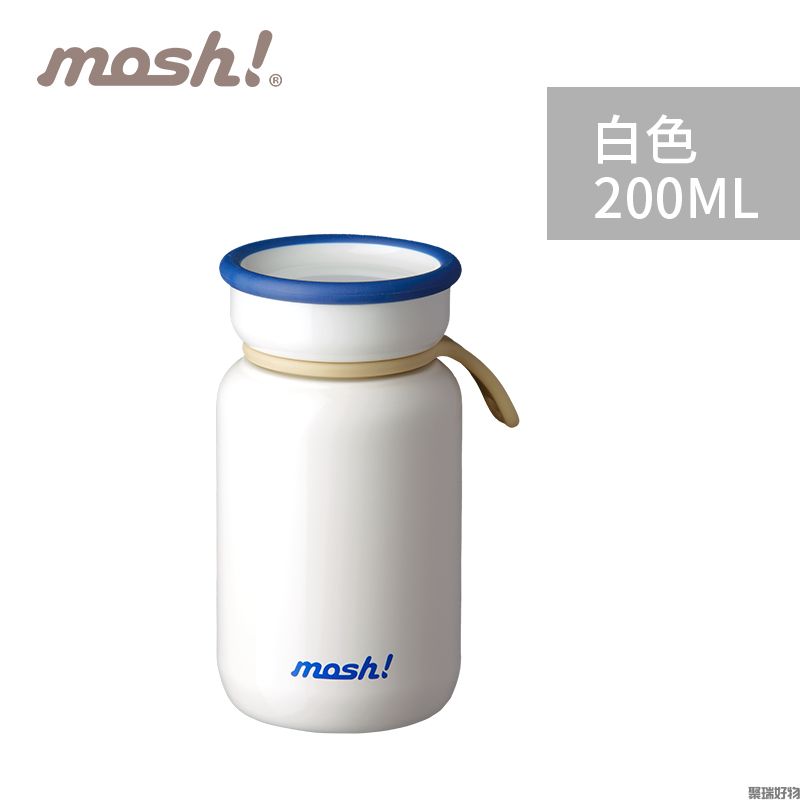 Mosh保温杯200ml330ml450ml