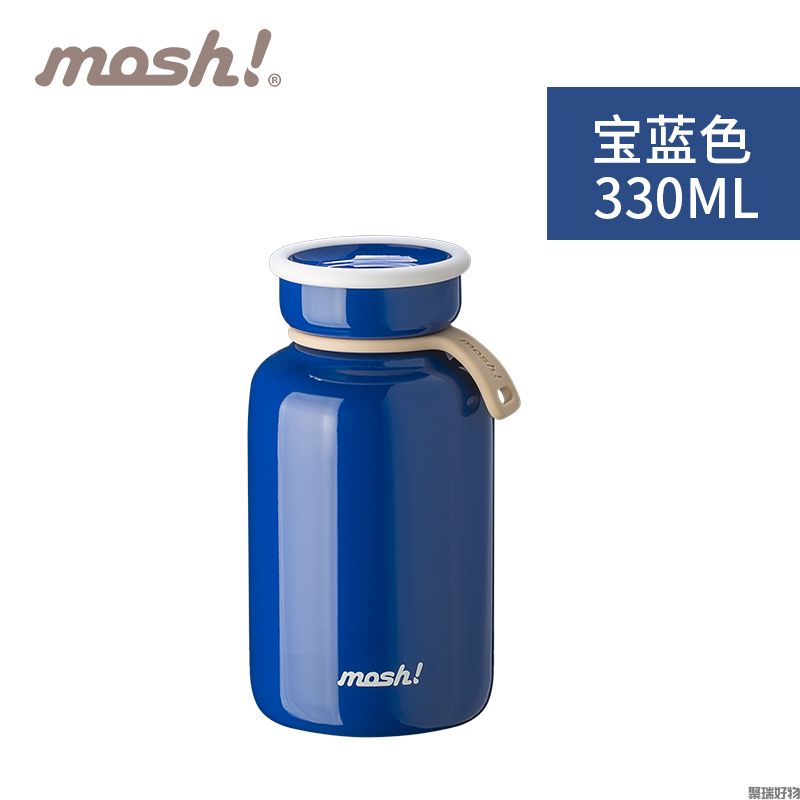 Mosh保温杯200ml330ml450ml