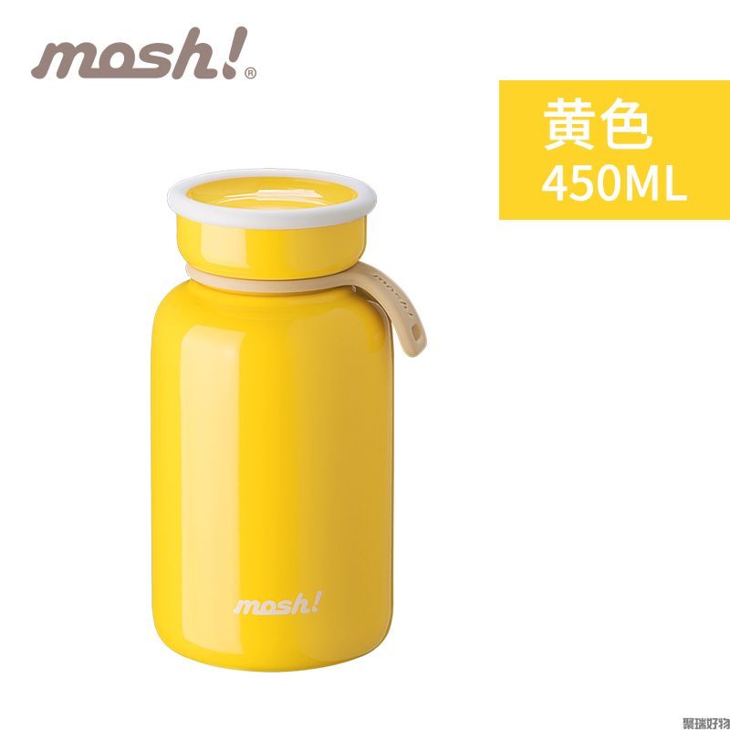 Mosh保温杯200ml330ml450ml