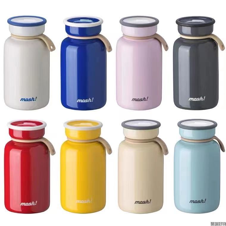 Mosh保温杯200ml330ml450ml