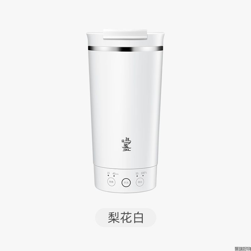 鸣盏便携烧水杯MZ-028