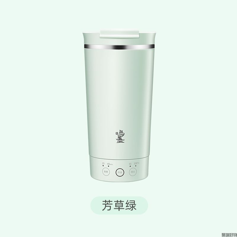 鸣盏便携烧水杯MZ-028