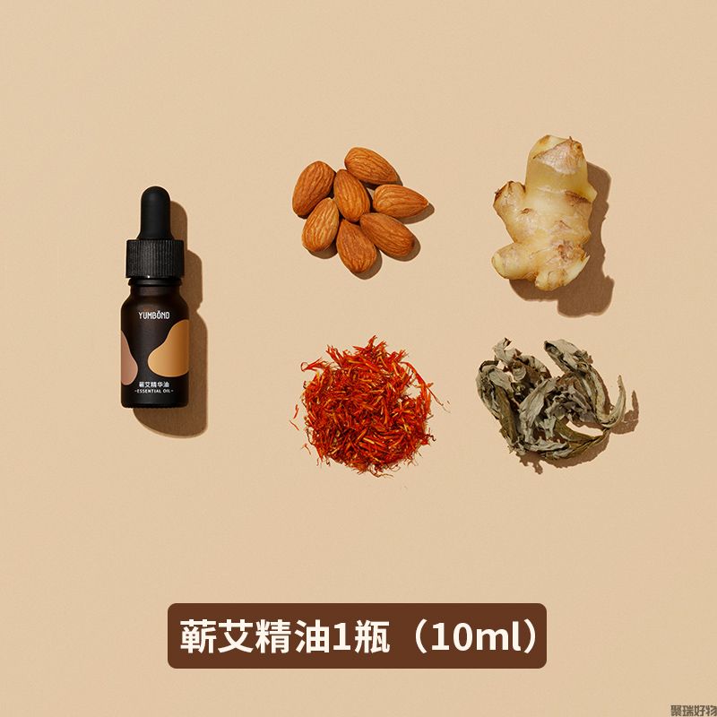 允宝智能刮痧仪