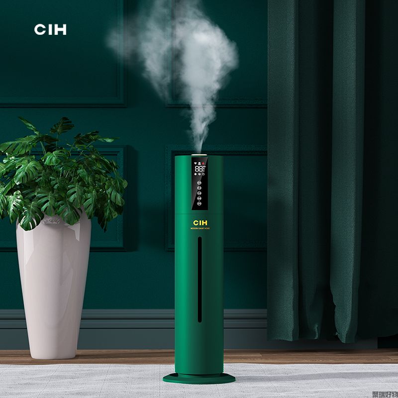 CIH落地式加湿器绿植TJ-T6