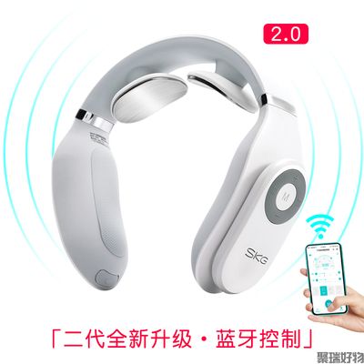 SKG颈椎按摩仪4098经典款