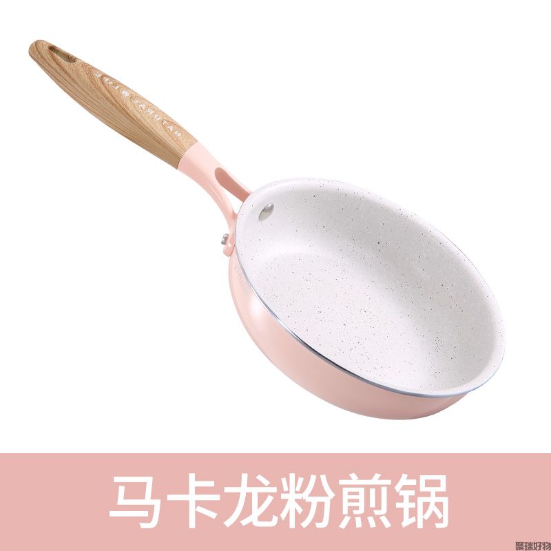 Suntyle尚太小夜曲辅食锅奶锅