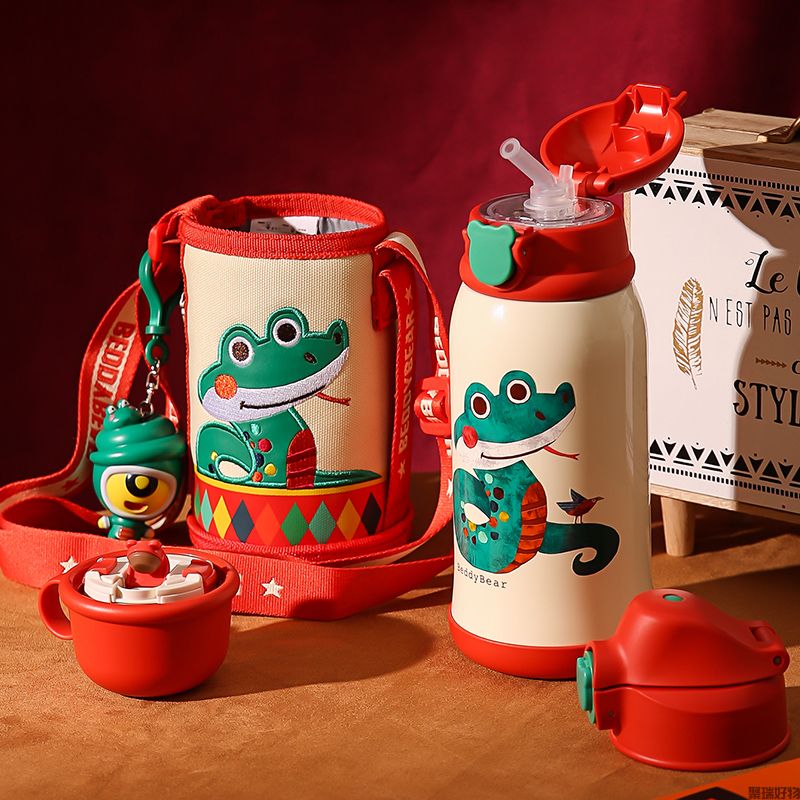 杯具熊三盖礼盒款儿童杯630ml