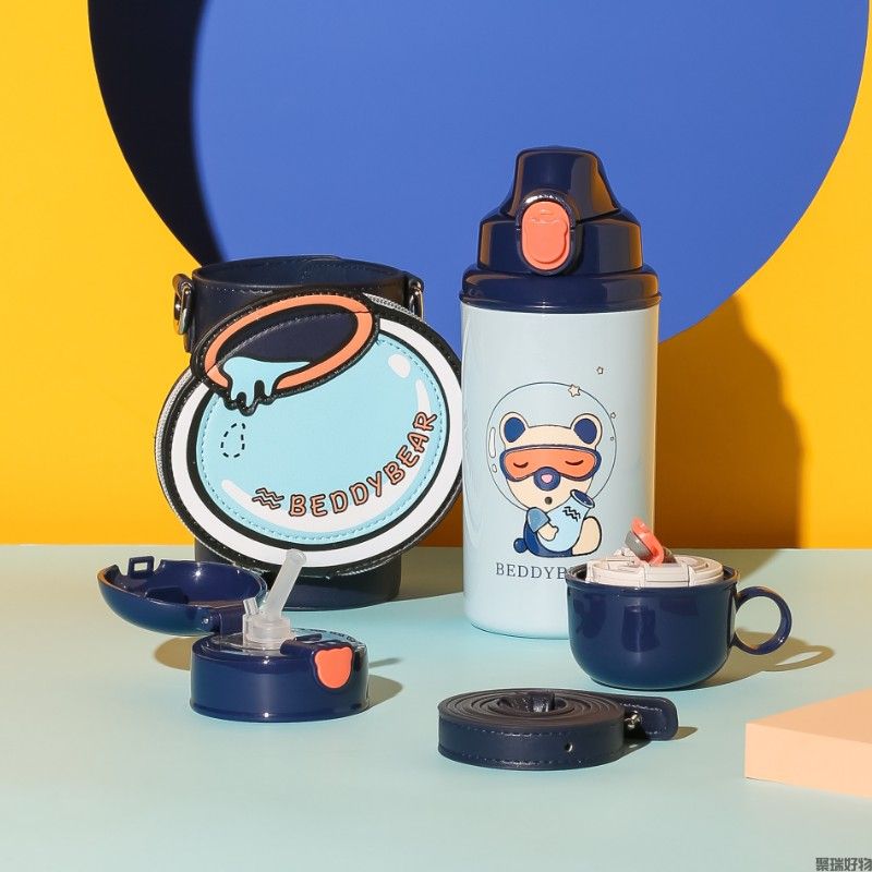 杯具熊十二星座系列儿童杯580ml