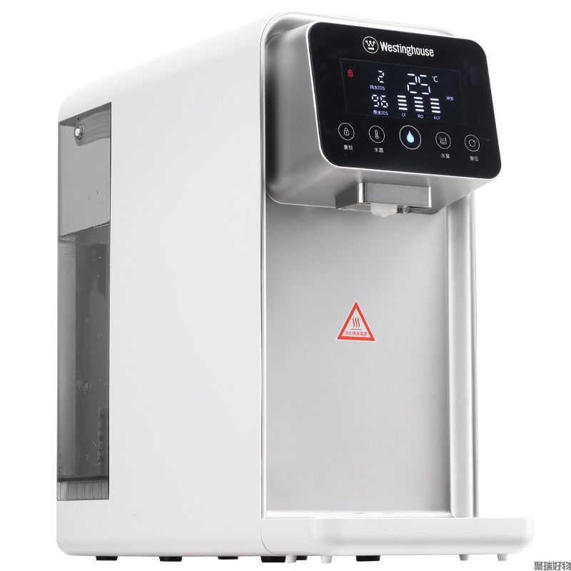 西屋反渗透净饮一体机WFHRO-H1/H