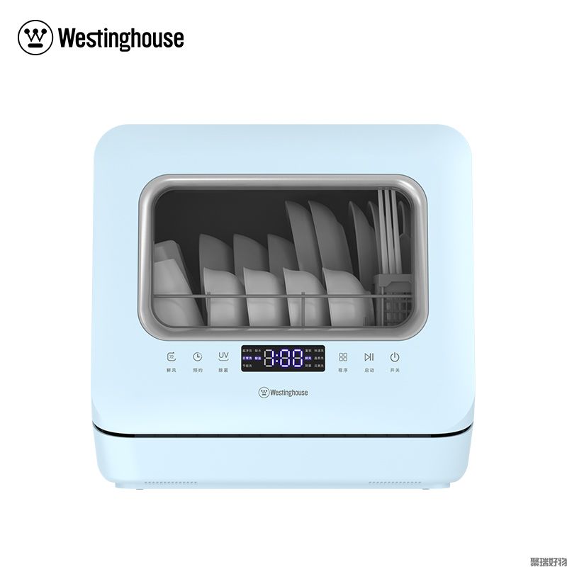 西屋台式洗碗机C5