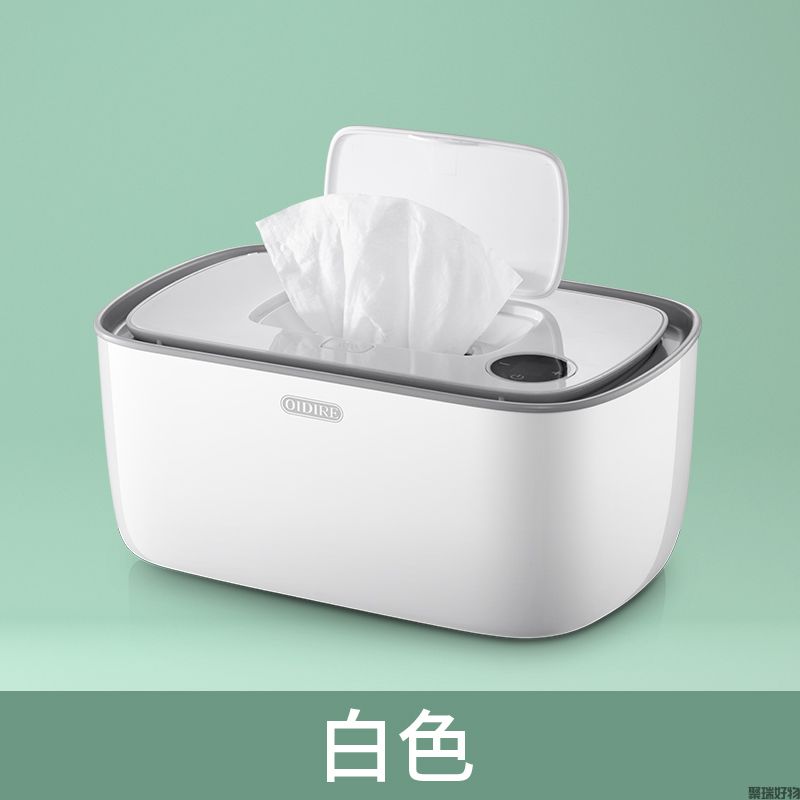 OIDIRE湿巾加热器JRQ2