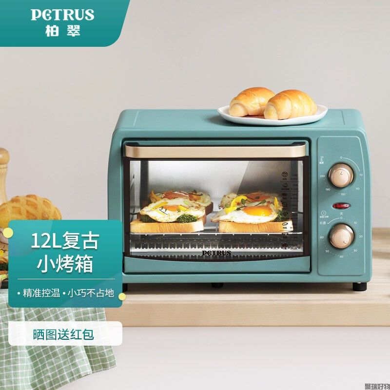 柏翠电烤箱PE2012