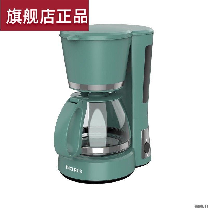 柏翠咖啡机PE2100