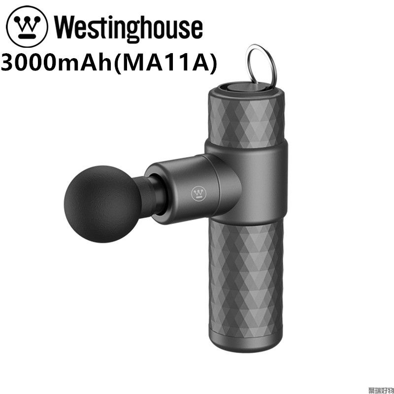 西屋筋膜枪MA11A