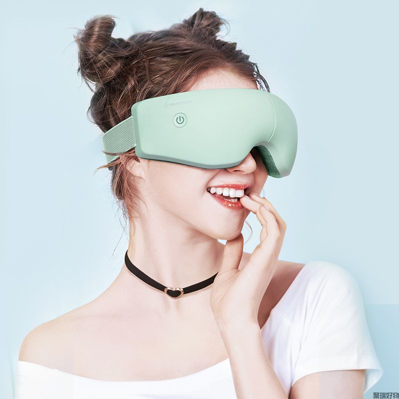 西屋护眼仪C280粉色C281青色C282灰色