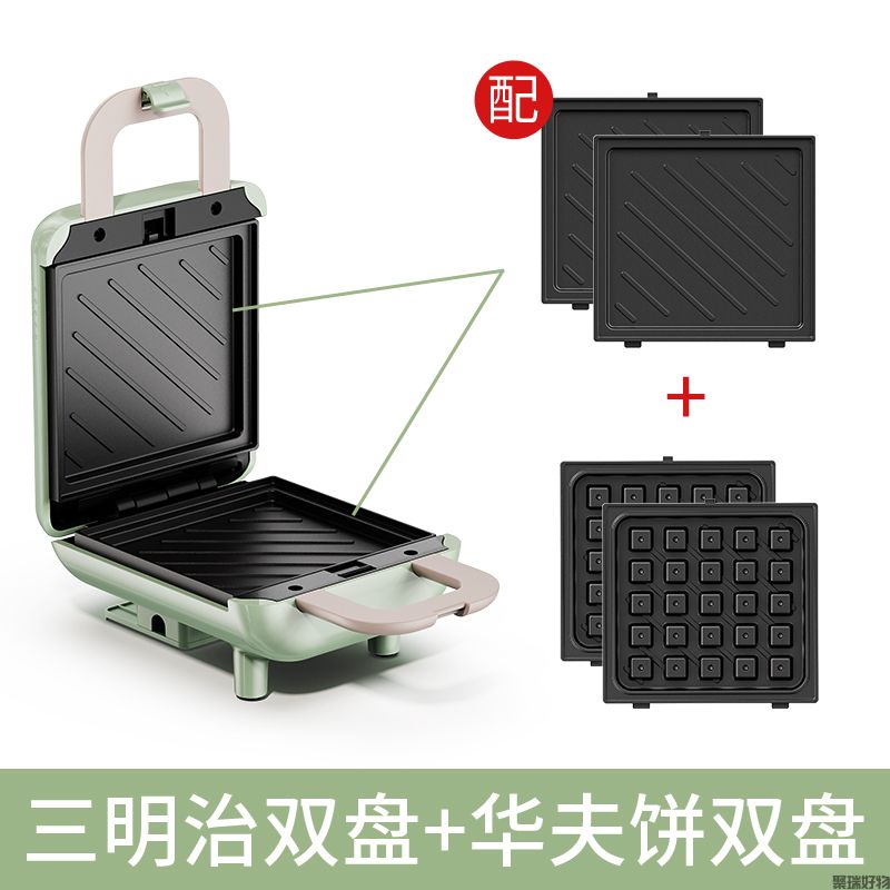 OIDIRE三明治机SMZ01