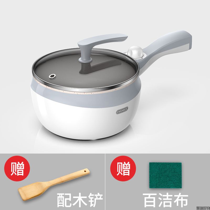 OIDIRE麦饭石煎煮锅DJK1