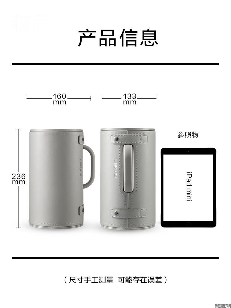 北鼎迷你养生壶K31旅行包