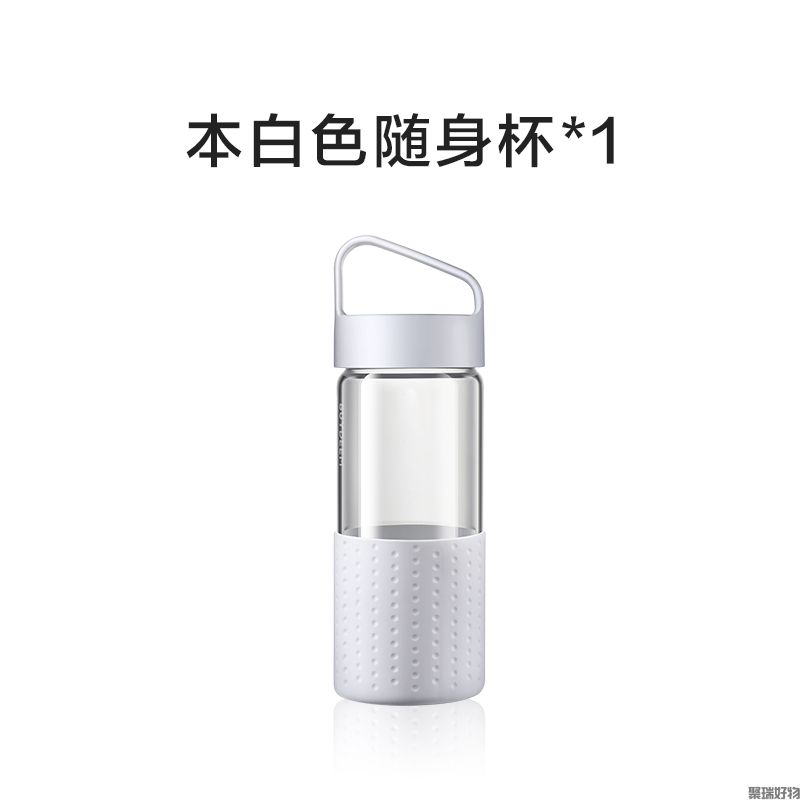 北鼎随身杯400ml