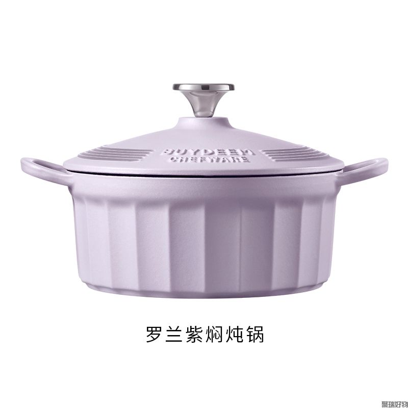 北鼎焖炖珐琅锅 CP521 22cm