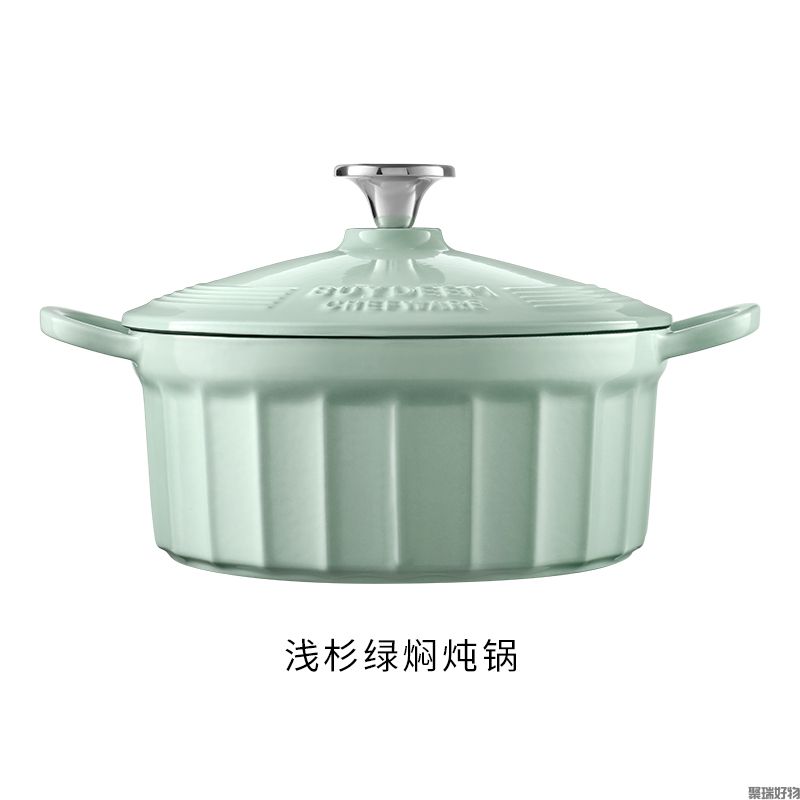 北鼎焖炖珐琅锅 CP521 22cm